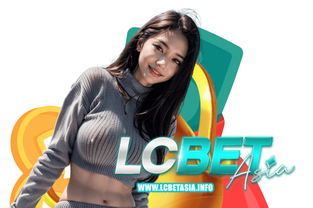 lcbetasia สมัคร