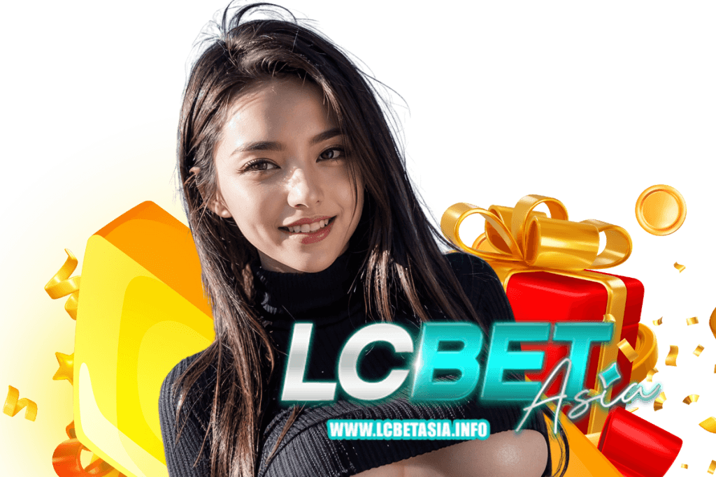 lcbetasia แจกเครดิตฟรี